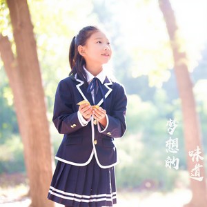 梦想的味道