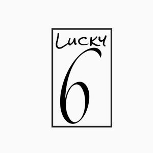 Tryna Go Up (feat. Yne JT & Yne Cnote) (Explicit)