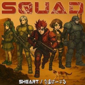 The PR (feat. 幡野智宏, 姫野桜都, 雨澤祐貴, 木下章嗣, 羽澄愛 & 小林昴平)