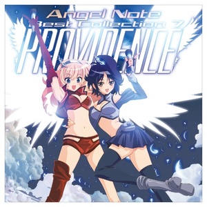 Providence Angel Note - Best Collection Volume 7 (Angel Note)