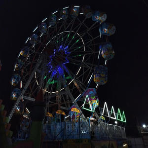 State Fair (Explicit)