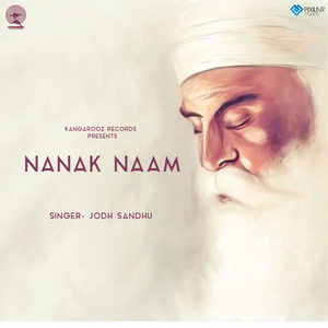 Nanak Naam