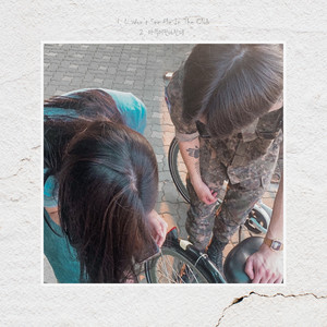 U Won't See Me In The Club (feat. Lim Haeum)