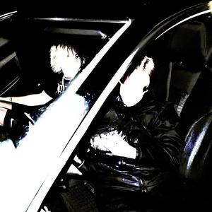 Neeilinis (Explicit)