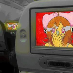 First time+ (Explicit)