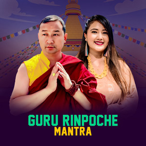 Guru Rinpoche Mantra