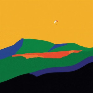 Love ya (with 묘진)