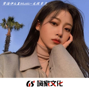 疯狂爱爱爱