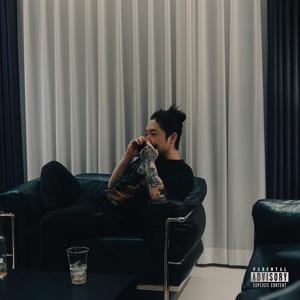 PRADA ME (feat. 유명한아이) (Explicit)