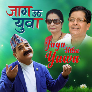 Jaga Utha Yuwa
