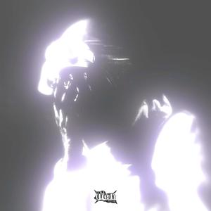 i need u:* (Explicit)