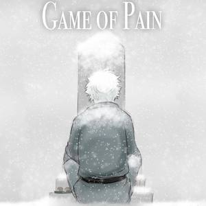 Game Of Pain