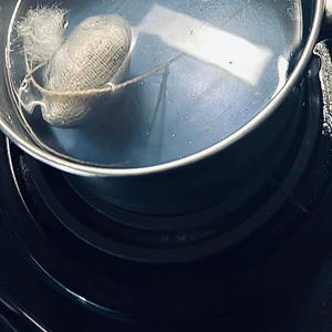 Magic Bag (feat. Risha Mills) (Explicit)