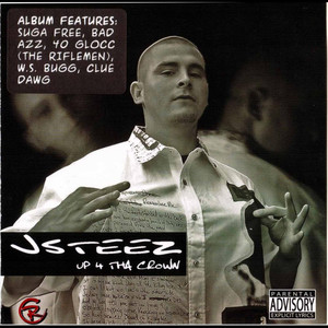 Real Fly(feat. Don Is, St Patrick, Sly Boogy & G Malone)