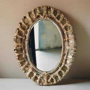 Mirror (feat. Thir13een, Dre Powe & LoveAura) (2024)