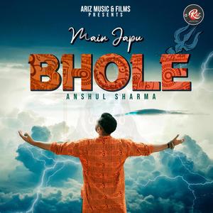 Bhole Tera Naam (feat. Anshul)