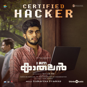 Certified Hacker (From "I Am Kathalan")