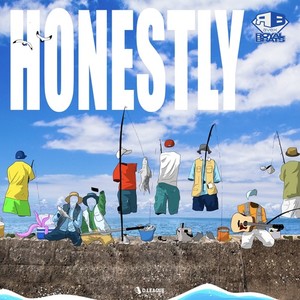 HONESTLY (feat. Emoh Les) (Explicit)