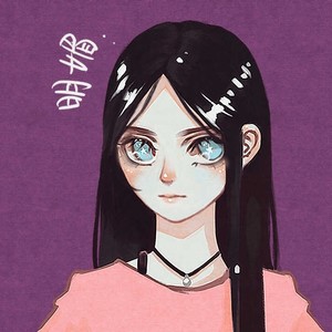 再也没有这样的人