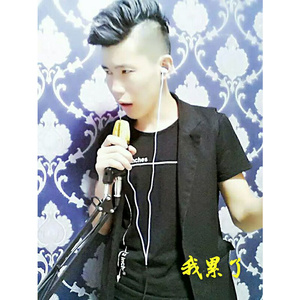 忘了情