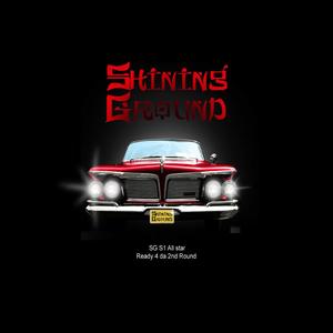 Get it in(Feat. Dead'P, 애시리, Joe Brown, Sool J, RAMA, Bounce Kidz, GORDO, MVP, ARAHAN & Chesco G, EgoBomb, Future Heaven, Dj Use-up)