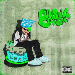 Buonissima! (Explicit)