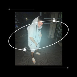 Metido En El Juego (Explicit)