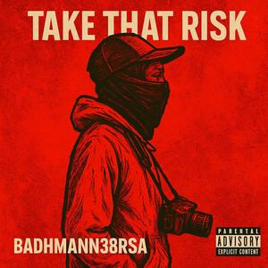 Shake (feat. Homicidal Gift)