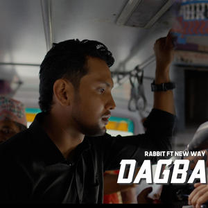 Dagbati (feat. New way)