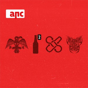 Колбаса (Parabeatov Remix|Explicit)