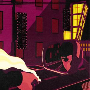 Inner Love - Outro (Explicit)