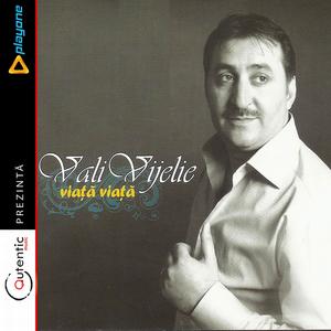 Toti Prietenii Ma Lauda