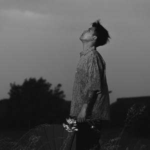 Taii - Phải Để Em Rời Đi