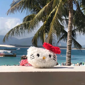 暖一杯茶 (完整女版)封面