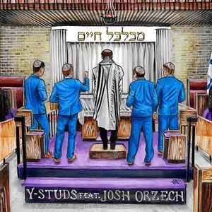 Mechalkel Chaim (feat. Josh Orzech)