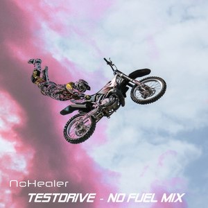 Testdrive (No Fuel Mix)