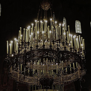 Santa Compaña (Explicit)