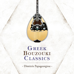 Greek Bouzouki Classics