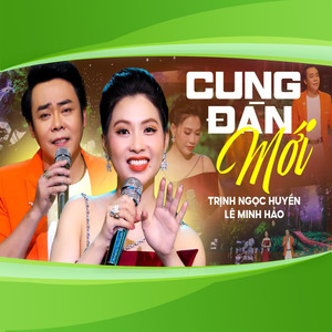 Cung Đàn Mới