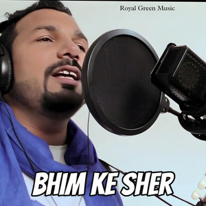 Bhim Ke Sher