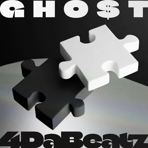 S-mile (Prod. Oiboi)