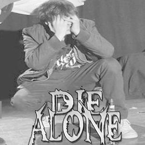 Pastor - Will nix wissen (Explicit)