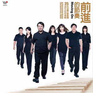 5. 幻想曲