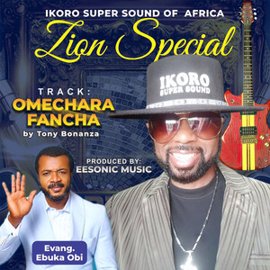 Omachara Fancha (Zion Special)