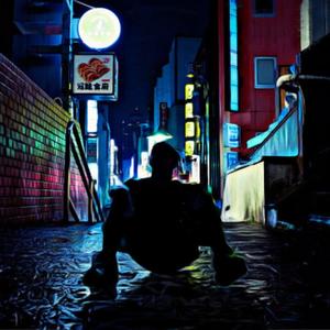 MASK OFF (Explicit)