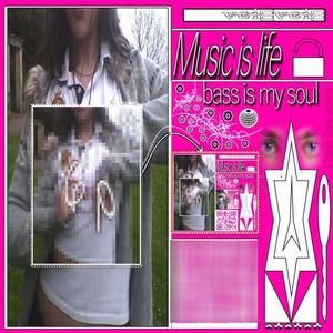 Flex A Muscle (feat. Izaa!) (Explicit)