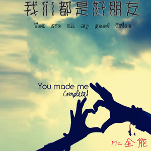 路星河