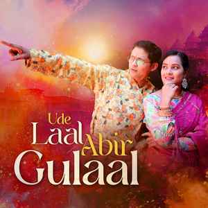 Ude Laal Abir Gulaal