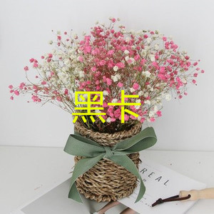 听我说谢谢你 (爵士版)