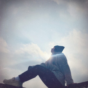 Такой Высоты